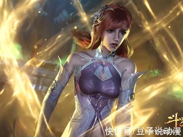 唐三|斗罗大陆动画惊现十八禁画面比比东凄惨过往曝光,千寻疾禽兽