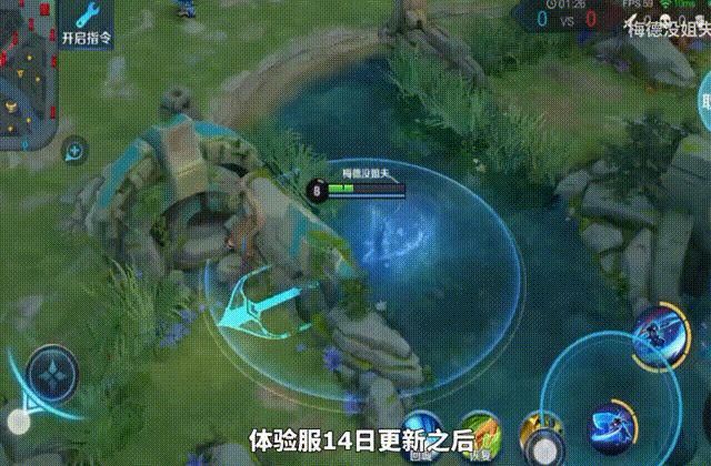 触发|澜一技能重做分析：机动增强，却难敌爆发变凉