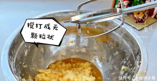 烘焙界最亲民的小甜品,拯救新手小白的自信心,仔细看完你就会做