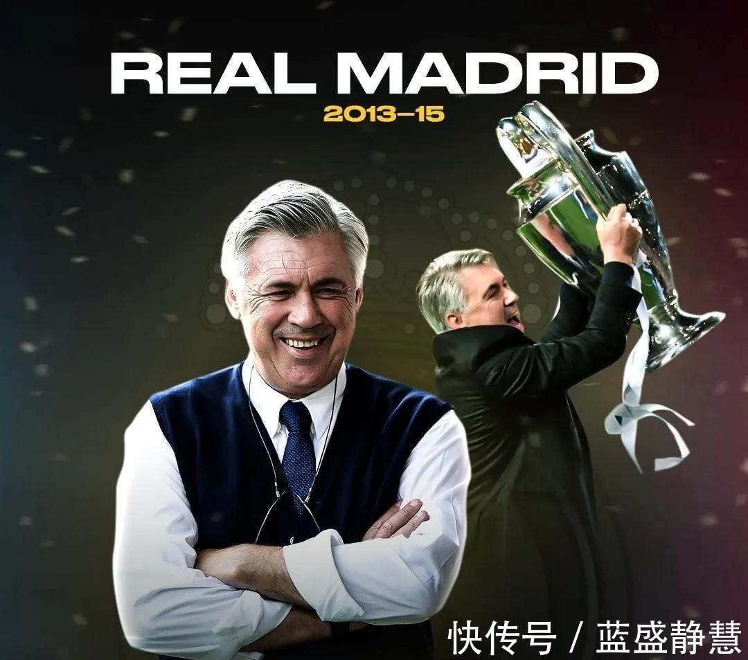 阿扎爾|皇馬找到邊路答案，不再期待阿扎爾，安切洛蒂激活維尼修斯！