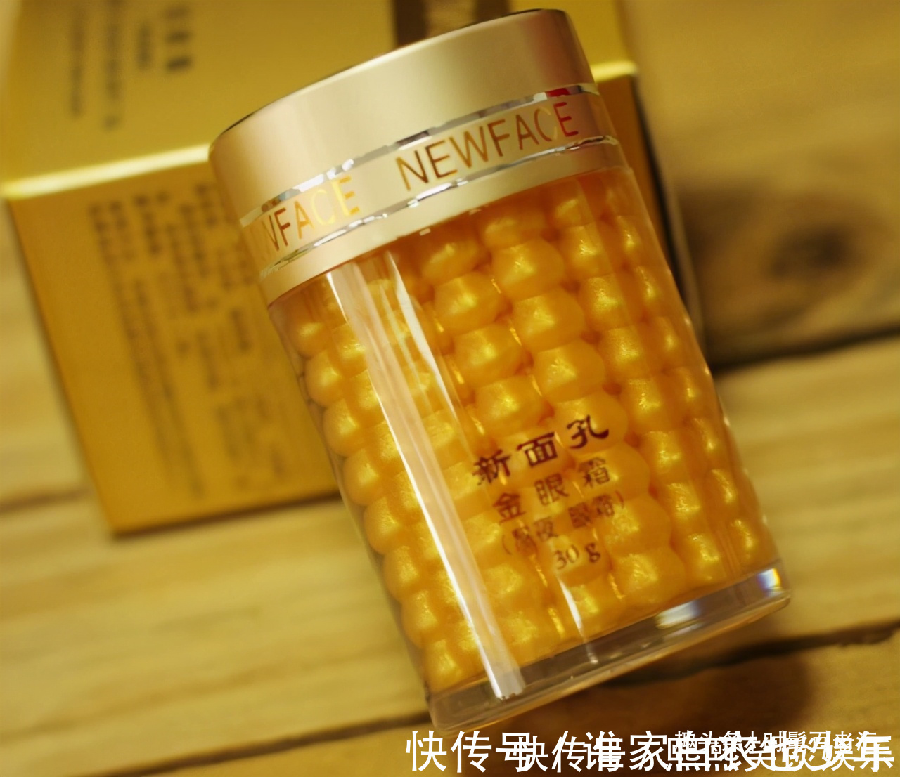 sod|别再瞧不起国货,这些国货护肤品,虽然包装“老土”,但真好用