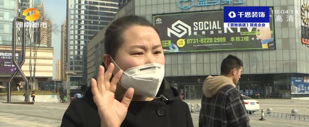 李女士|4人在盒马吃海鲜3人住院急救!消费者:请求曝光