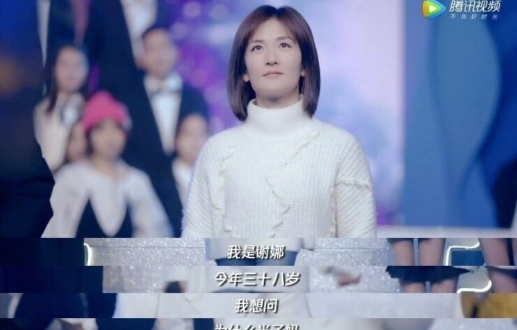 替代|张雨绮取代谢娜的第156天,《快本》再现巅峰:哪有什么不可替代