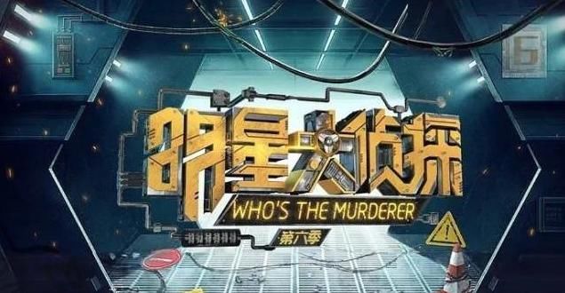 曾被说只配做女二,杨蓉综艺共情表现出彩,一度哽咽影响录制