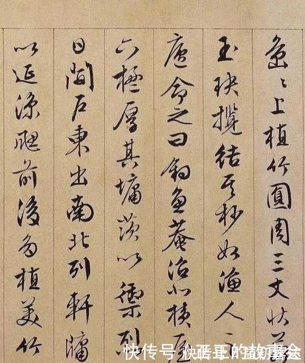 中国书法史#当代书法家的艺术水平，能超越古人吗