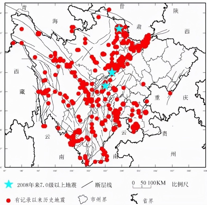 有点慌,宜宾6分钟两次地震,最大4.7级,会