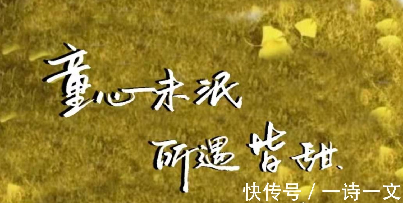 少年$为你写诗,以你为题,将温柔的爱意都赠予你