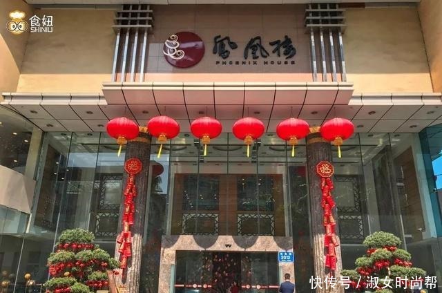 出炉|让深圳人坐不住的早茶宝典出炉,从早吃到晚……