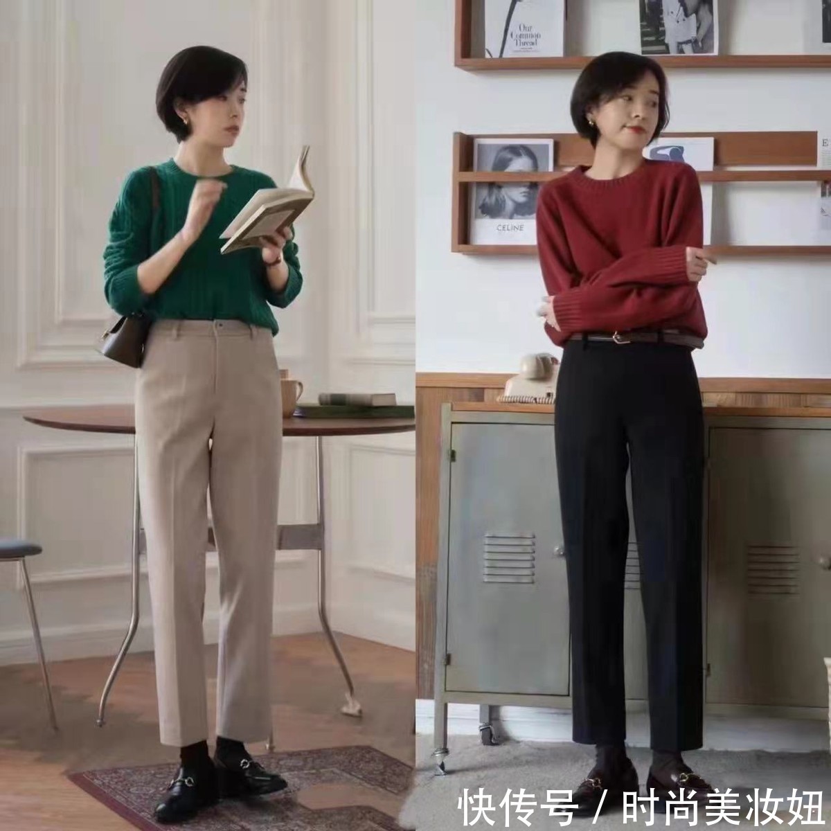 毛衣|真正会打扮的女人,秋冬一定会穿“烟管裤”,是打造时髦范的关键