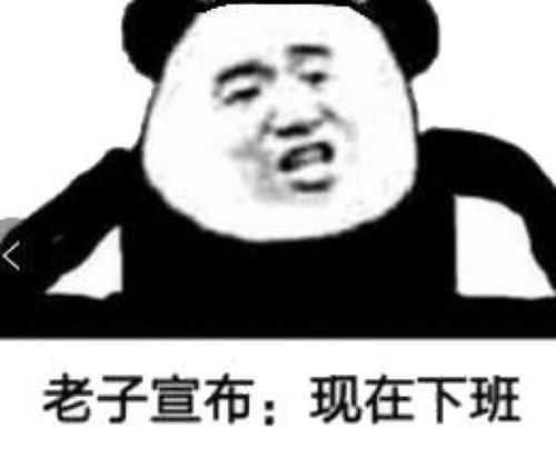 |笑话:烧烤没肉怎么行,这是我珍藏了30年的羊肉,化了冻咱就烤上