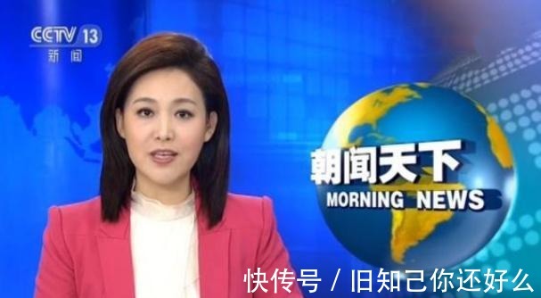 王希希|《朝闻天下》为《新闻联播》培养后备力量,多位节目主持人走红