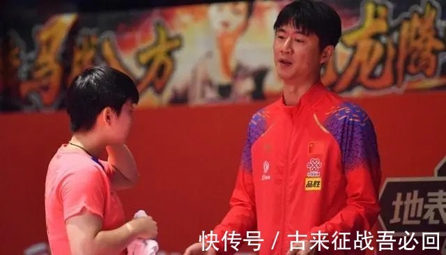 李隼|耍大牌遭弃用?国乒功勋教练位置被取代,因带废世界冠军受质疑