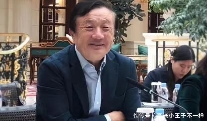 营收|8588亿华为营收排名第一,为何却坚持不上市任正非道出原因