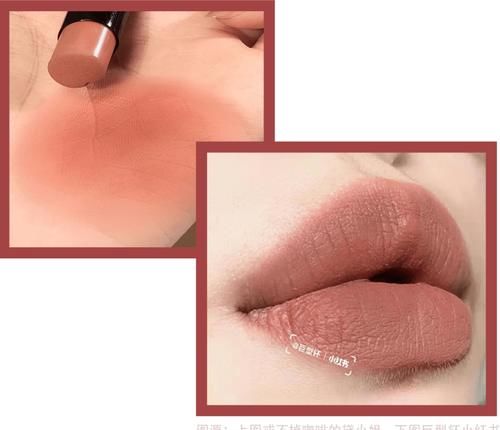 别犹豫，教你以茶治茶的8款春夏口红来啦！