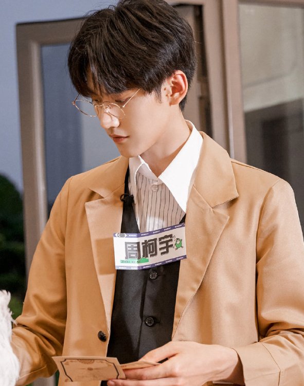 创4决赛前排名大变天!刘宇再丢C位,周柯宇排名史诗级下滑