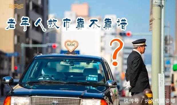 日本摩托车驾照年龄 日本摩托车驾照年龄