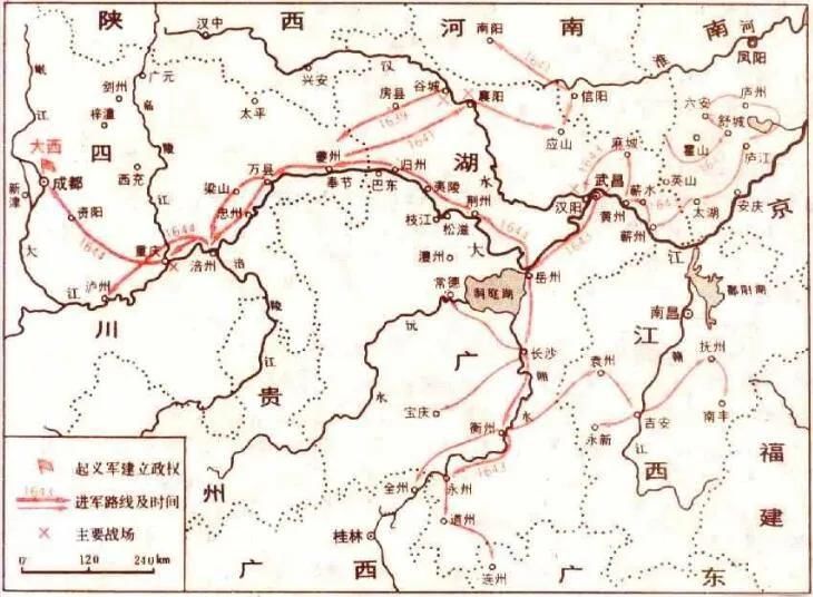 明末农民|为什么明末农民起义军能够推翻明朝，却又最终败给了清军