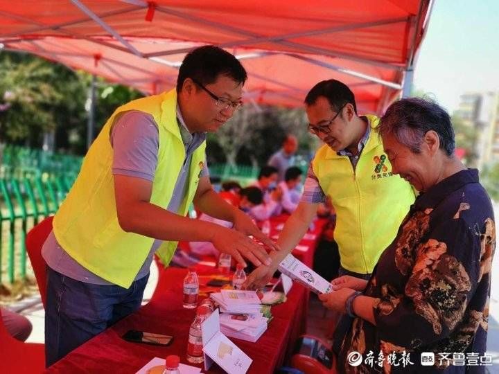 齐鲁壹点|济南市天桥区2021年“全国科普日”系列活动正式启动