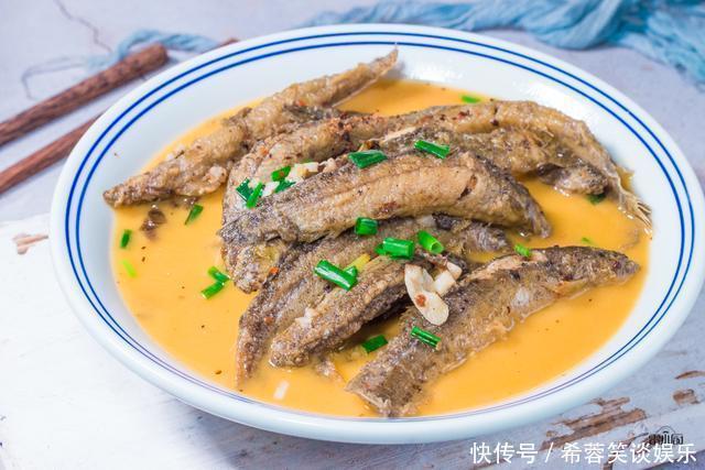 小厨|最好吃的野生鱼,15块钱一斤,物美价廉,肉多刺少,老少皆宜