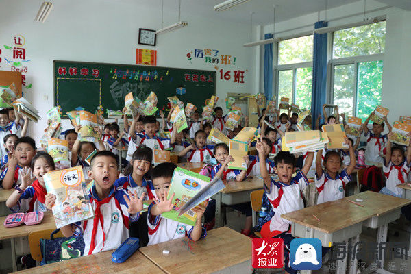 开学|“神兽归笼” 邹平市黄山实验小学迎来开学日