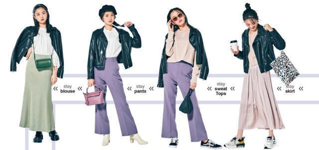 快来拿,3件衣服撑起48套“温差穿搭”,承包你换季的所有时髦