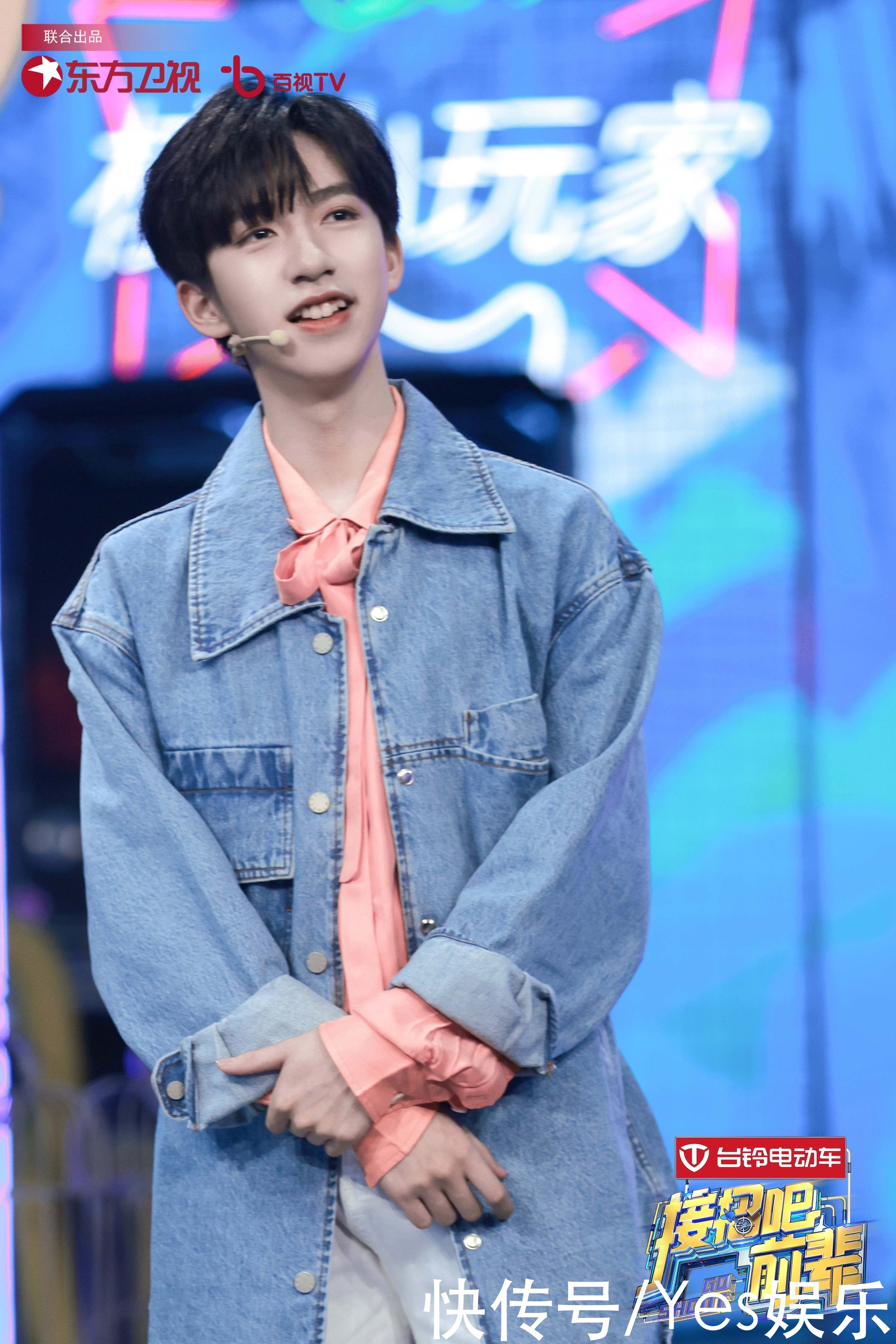 《接招吧前辈》迎来“喜剧力”世纪对决 贺峻霖阎鹤祥双簧表演逗趣全场