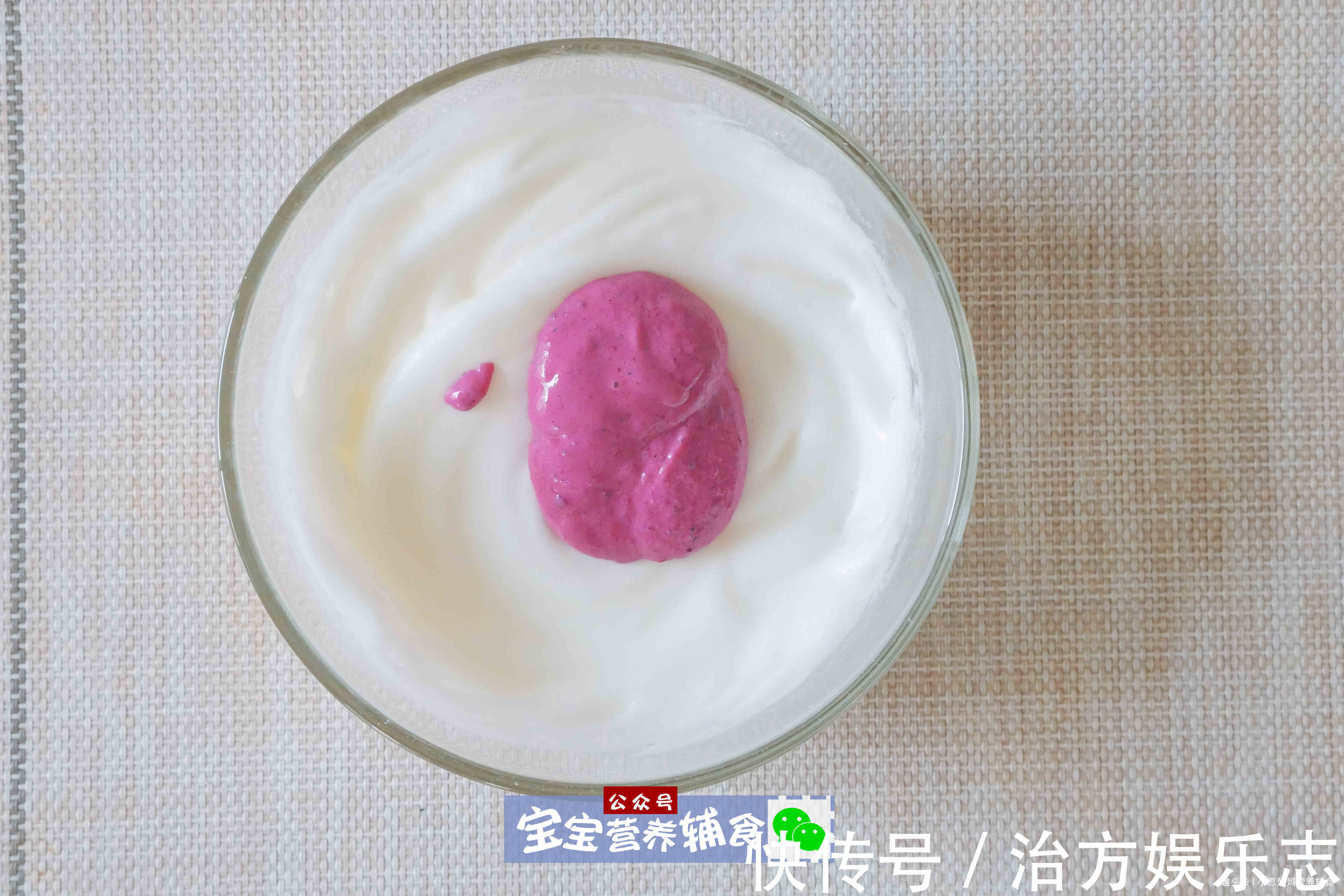 蛋清|全是糖和色素,千万别给孩子买!自己做宝宝1周吃2次~宝宝辅食