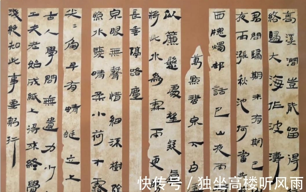 书法艺术!女书法家陈萍笔法老辣,书协大佬自叹不如,对她称赞不已!