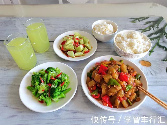 面条|最近悄悄瘦4斤,原来是这样吃晚餐,5天晚餐分享,健康瘦身