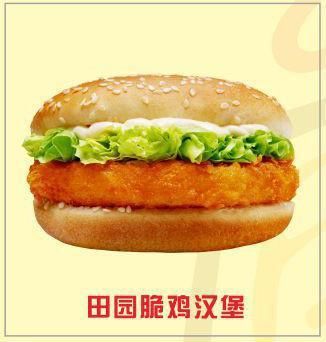 肯德基“最良心”的5大餐品，难得味道好还分量足，可惜很少人知