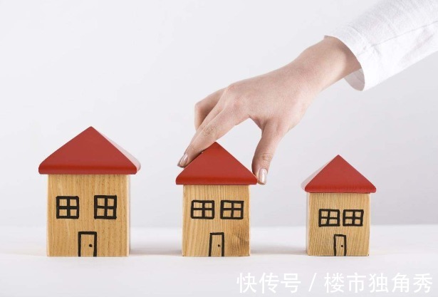 楼市|楼市调控持续收紧炒房道路被围堵