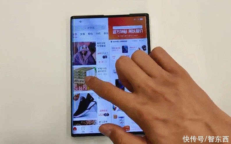 AR|从卷轴屏手机到CybeReal AR数字地图，OPPO 500亿研发是动真格的