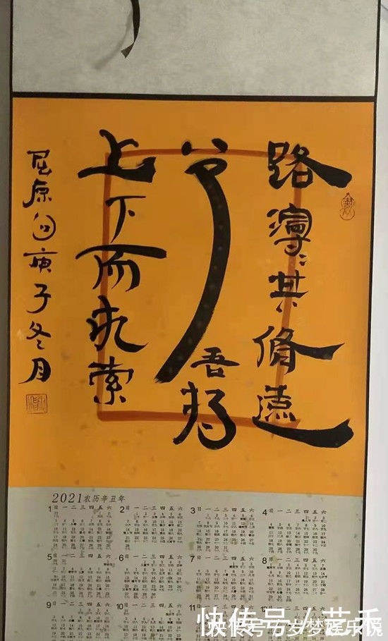 诗歌#中国杰出艺术家雪飞(薛择明)——作品欣赏