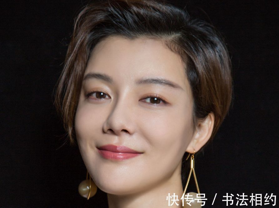 小楷#“荧屏女神”车晓晒三个字引网友尖叫,楷书竟如此精妙,尽得欧法