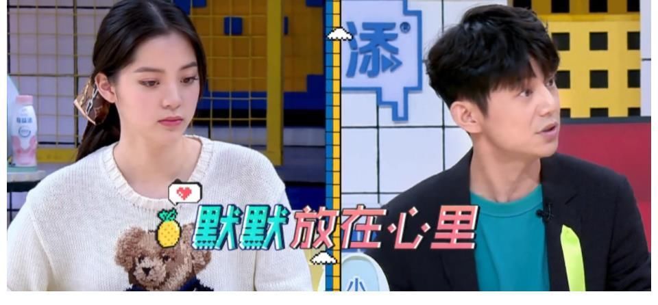 谢娜|何炅为欧阳娜娜发声上热搜,曾因圆场被宁静吐槽,谢娜机智救场?