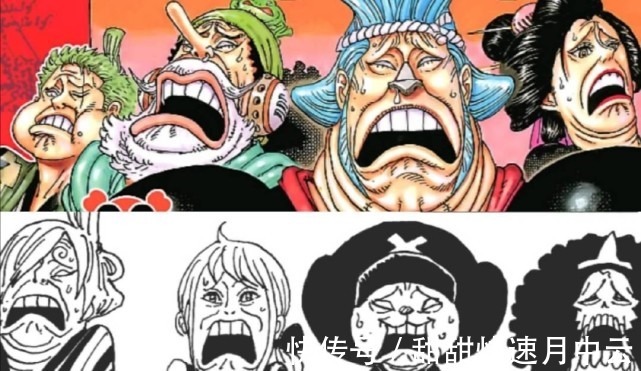 路飞|海贼王1001路飞难敌凯多和大妈，继罗宾崩坏后，罗也撑不住