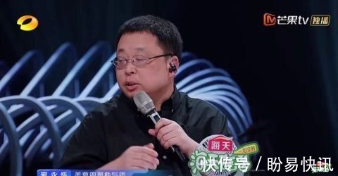 芒果台最新王炸综艺!收视率超《跑男》,《向往的生活》都给它让位!