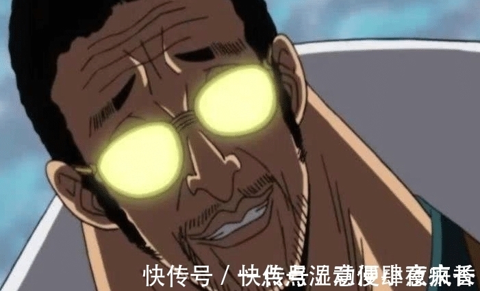 黄猿|黄猿的真实身份曝光，不仅是革命军最高统领！还是路飞的亲舅舅！