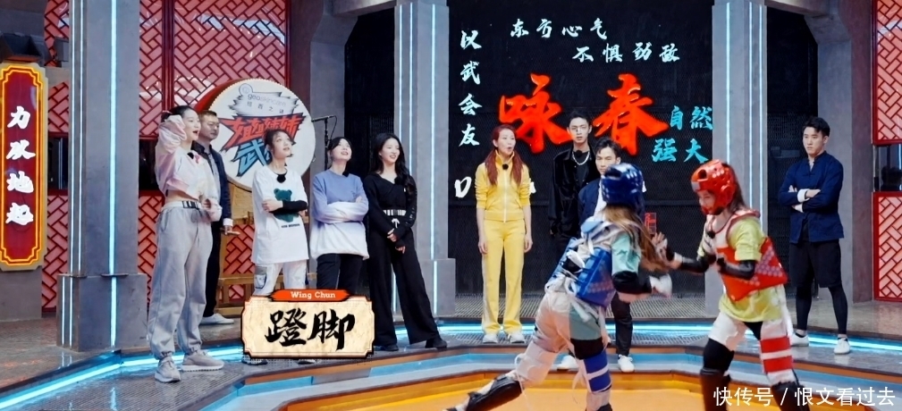 硬糖|硬糖少女告别武馆:陈卓璇王艺瑾旗鼓相当,张艺凡轻取希林娜依高