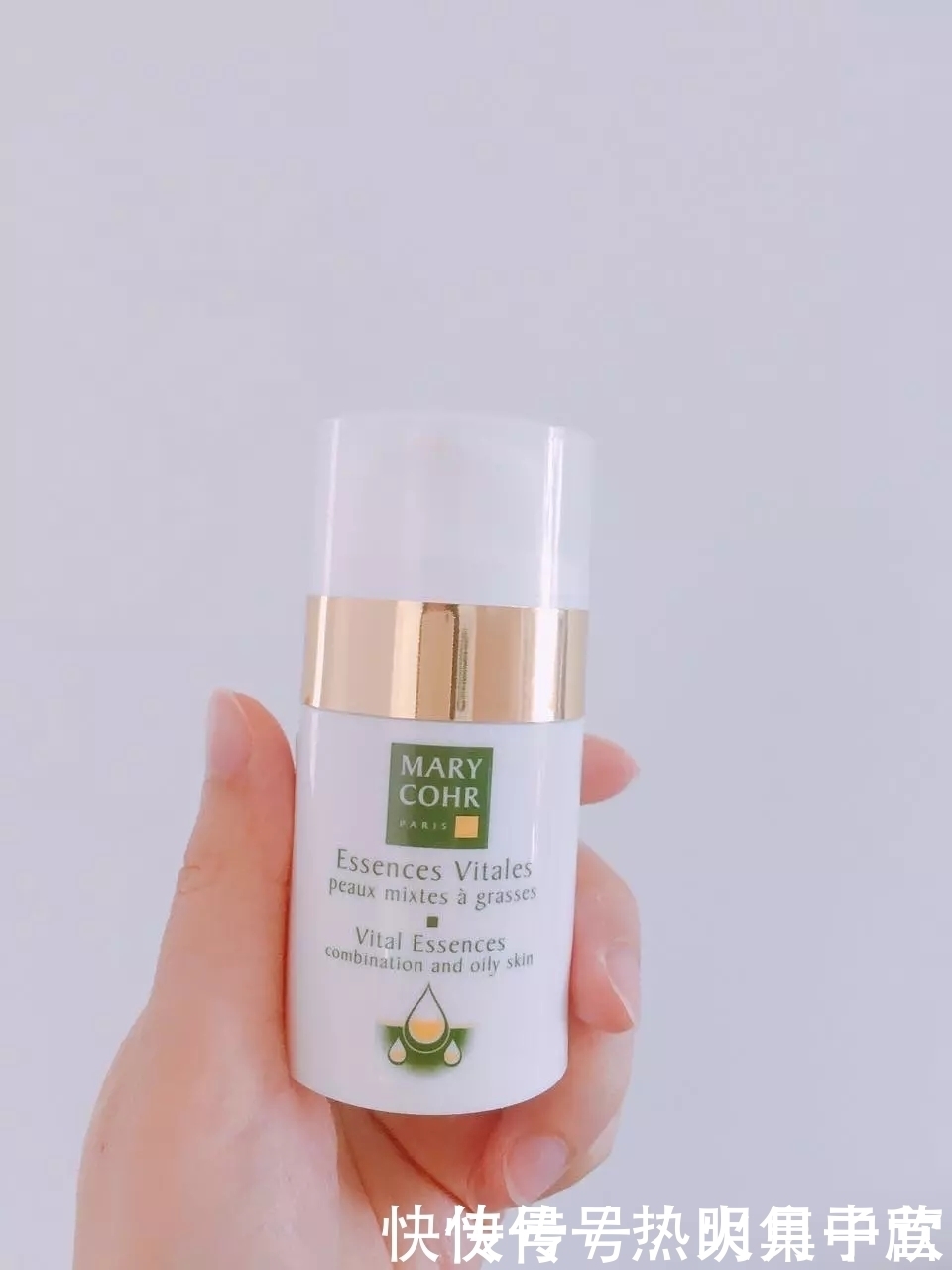 护肤4款口碑精华使用体验,到底谁能C位出道,让我们拭目以待