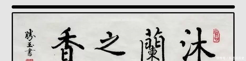 《山乡秋色》文/高粱秋