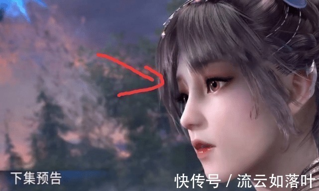 武魂殿|斗罗大陆小舞新模调整,长裙被取消,双眼变成单眼皮,颜值变低