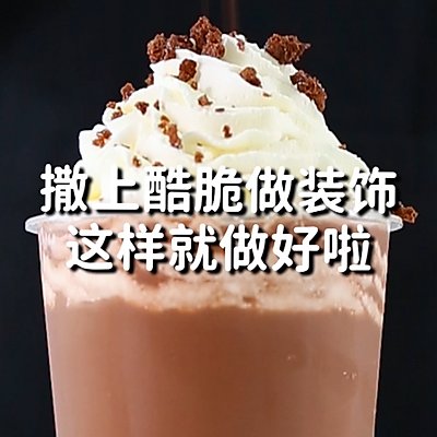 饮品|奶茶饮品配方