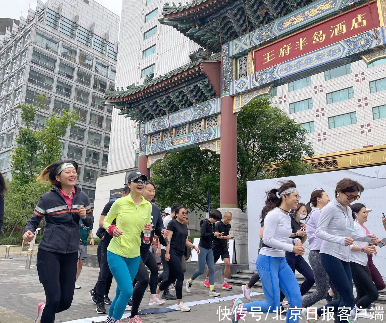 瑜伽|用脚步探索城市脉搏，慢跑+瑜伽体验运动乐趣