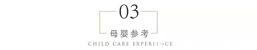 脚掌|孩子身上有几个特征,将来多半能长成大高个,占一个就稳了