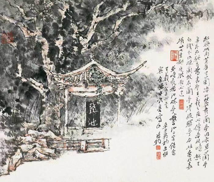 美术馆#“居幽采真——北京画院园林主题作品展”亮相北京画院美术馆