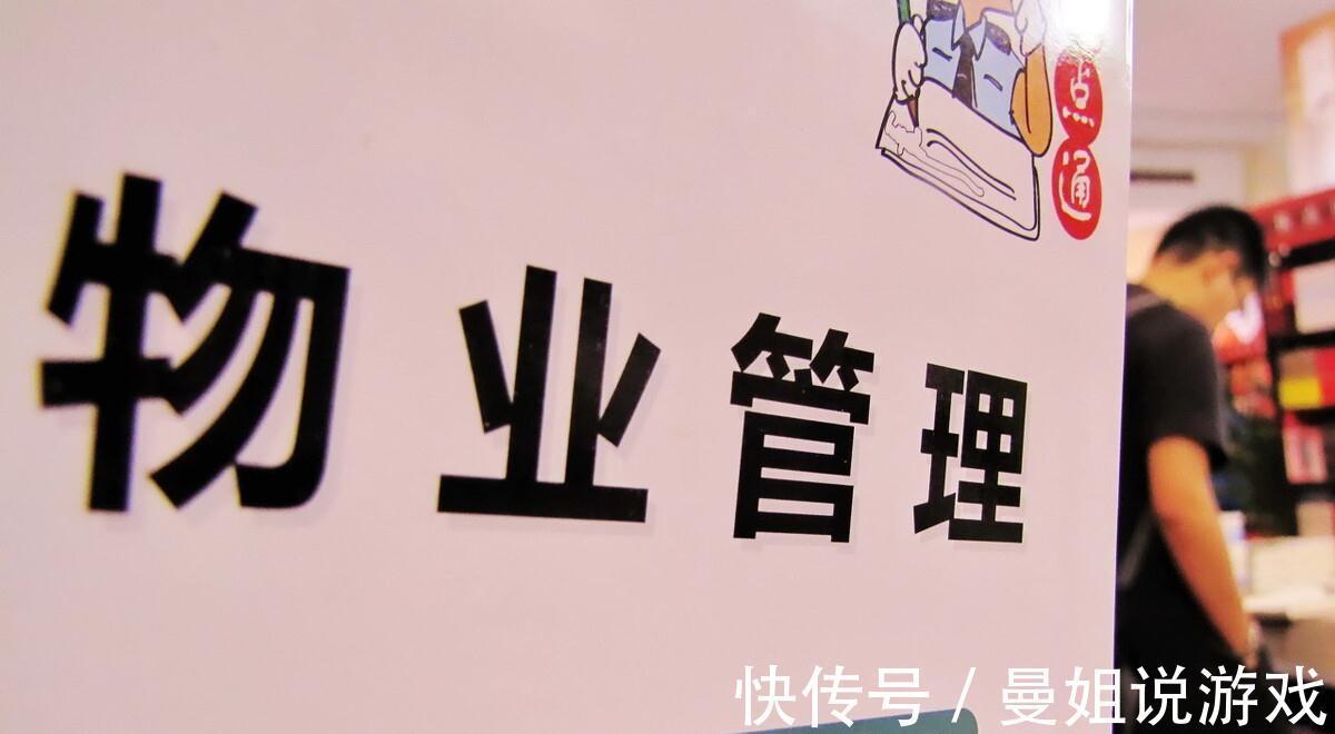 楼层|底楼,价格便宜,赠送花园,为什么很少人买?听听住户说的大实话