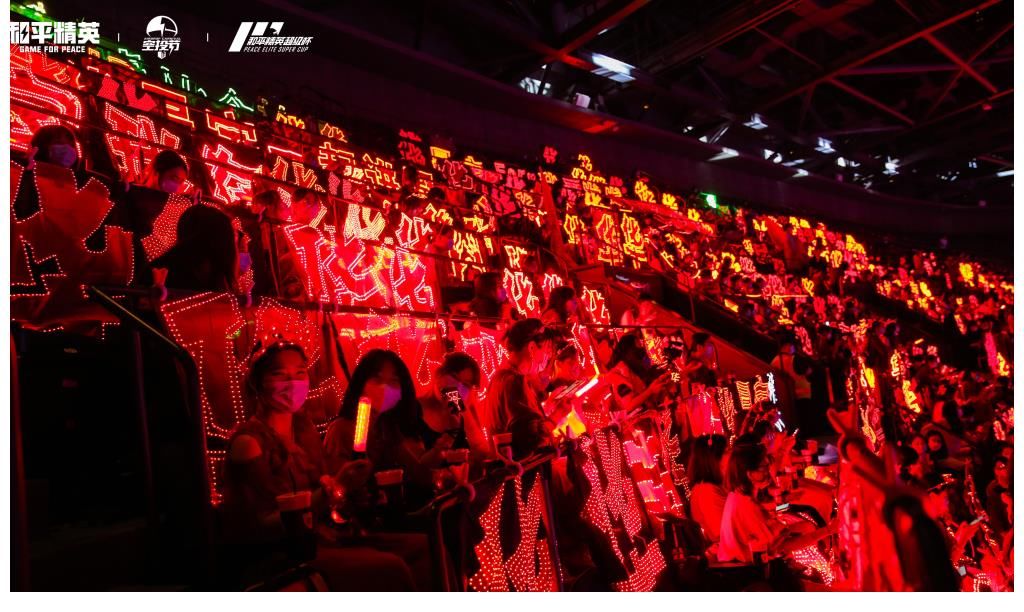 大合唱|暖心!歌王华晨宇在梅奔与全场歌迷大合唱!现场秒变演唱会!