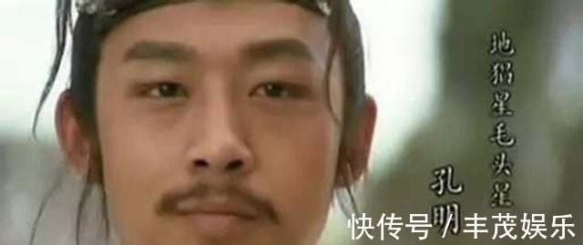 猖狂@水浒传“最猖狂”的两个人,靠着抱宋江大腿上位,结局有些凄惨