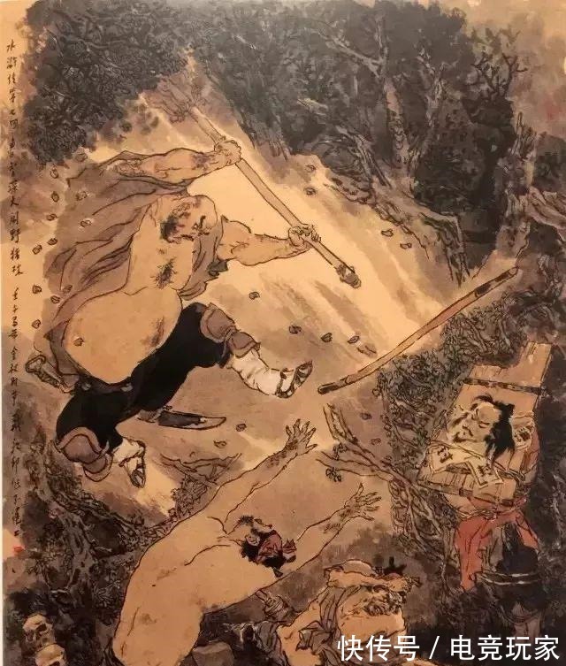 善人@梁山除了鲁智深外全员恶人非黑即白的思维不可取!